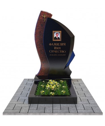 Комплекс №5