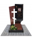 Комплекс №14