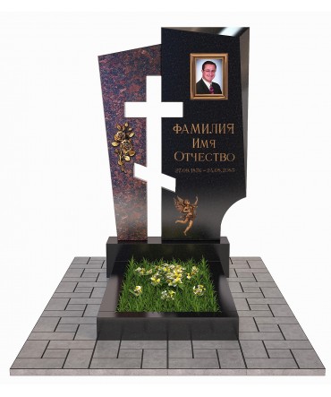 Комплекс №14